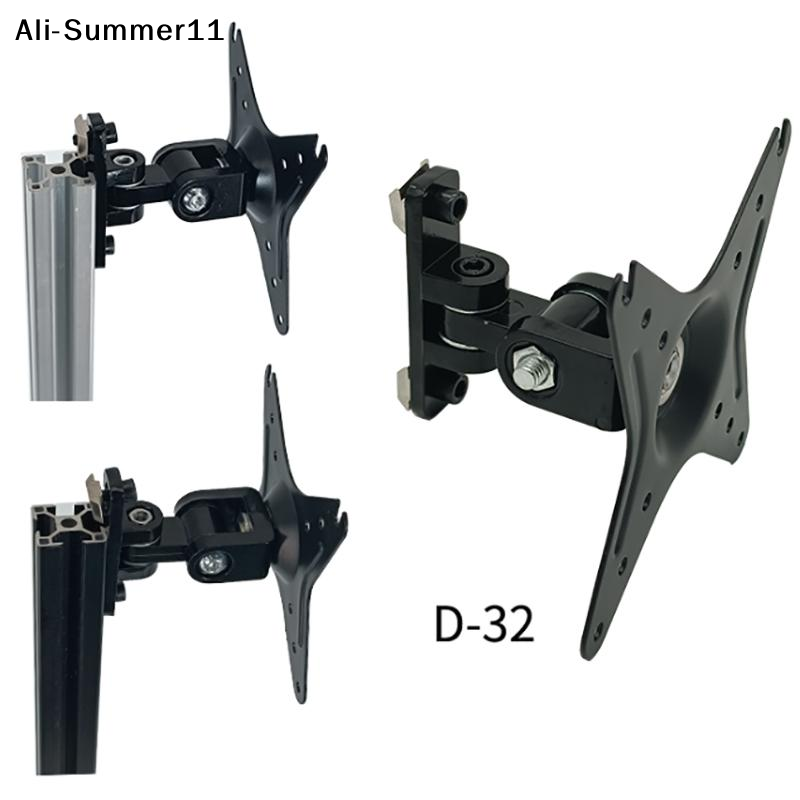 Adjustable Monitor Mount - 【Hlr】Braket Monitor Dinding Kotak Tombol VESA
