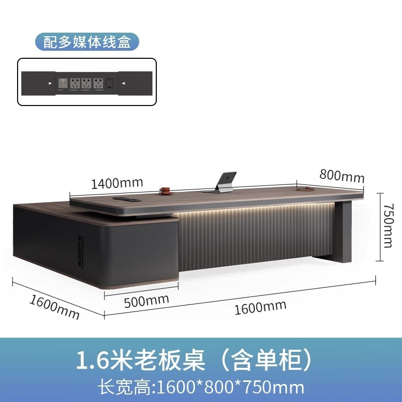 Office Furniture High End - , , Nuansa Mewah Ringan, Set
