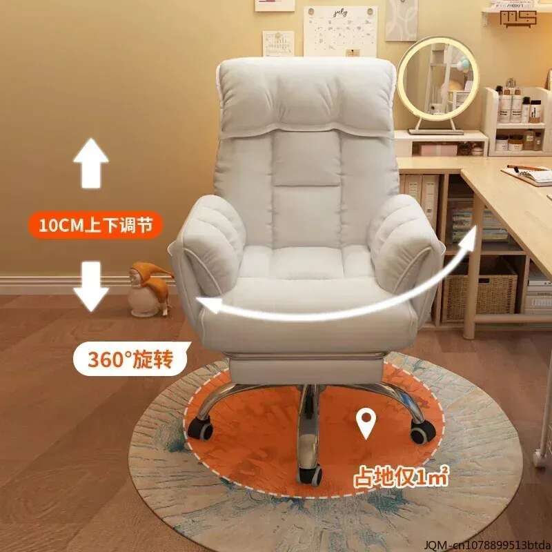 Kursi Sofa Santai Mewah, Kursi - Office Furniture High End ulasan dan harga
