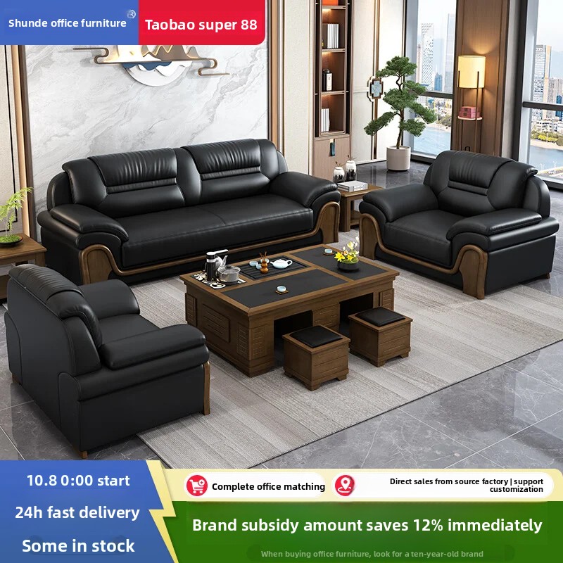 Sofa Kantor Kayu Solid Cina un - Office Furniture High End ulasan dan harga