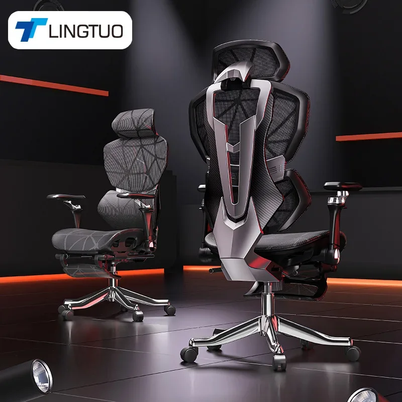 Kursi Multifungsi Mewah Kursi  - Office Furniture High End ulasan dan harga